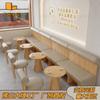 Cafetería de Té con Leche de Moda Estilo Coreano Cabina Sofá Mesa y Sillas Vintage Comedor Restaurante Occidental Mesa y Sillas de Tablero Marino
