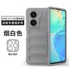Aplicável a VIVO Y77 5g versão chinesa escudo mágico resistente a quedas de telefone móvel shell Y77 pele sentindo capa protetora novo