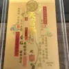 Hojas Adhesivas Doradas Personalizadas para Teléfonos Móviles con Diseños Dorados para Riqueza, Prosperidad y Buena Fortuna