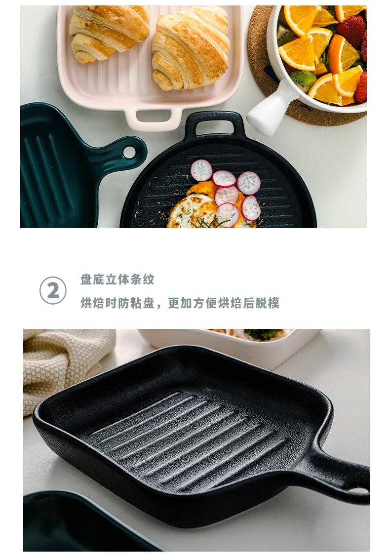烤盘烤盘详情页_10.jpg