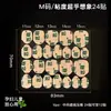 Papel Kraft Pegamento de Gelatina Usable Impermeable de Doble Cara Arte de Uñas Adhesivo Fuerte de Doble Cara Pegamento Removible para Uñas Cinta para Uñas con Soporte Adhesivo