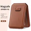 Adequado para Suporte Magnético de Celular Magsafe Porta-Cartões Porta-Cartões Portátil Porta-Cartões Porta-Cartões Magnético Retrátil