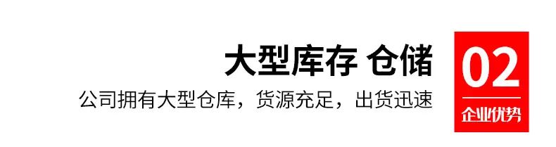 首龙阀门设备介绍