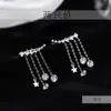 [Muxi] Pendientes de Borlas, Elegantes, Populares Elegantes, Pendientes de Moda, Pendientes de Verano de Gama Alta, Nuevo Estilo 2022 para Mujer