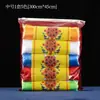 Buda Yuan Hui Mongolia Cinco Colores Ocho Auspiciosos Colgantes de Seda para Coche Adornos Xizang Etiqueta Hada Joyería Xizang Hada