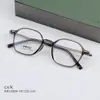 BR10008 Marco ovalado coreano material TR grado alimenticio marco para gafas de estudiante literatura y arte con miopía fabricantes al por mayor