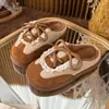 Nuevos Zapatos de Entrenamiento Moral de Cuerda Color Bloqueado de Cuero Retro para Mujer en Otoño e Invierno Zapatillas de Algodón Cálidas Antideslizantes con Forro Polar para Interiores