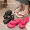 Chanclas para Mujer Suela Gruesa que Aumentan la Altura Sensación de Caca Antideslizantes Doble Uso para Hogar y Viaje Sandalias de Playa para Mujer