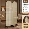 Nueva Pantalla Divisoria Estilo Chino para Entrada de Sala de Estar, Pantalla Móvil Estilo Japonés para Dormitorio, Pantalla Sencilla para Entrada
