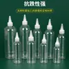 5 Botellas de Plástico Transparente de Grado Alimenticio de 10 ml, Botellas con Punta de Exprimidor, Botellas para Pigmentos y Condimentos, Botellas para Medicamentos, Botellas para Lociones, Botellas Redondas Pequeñas