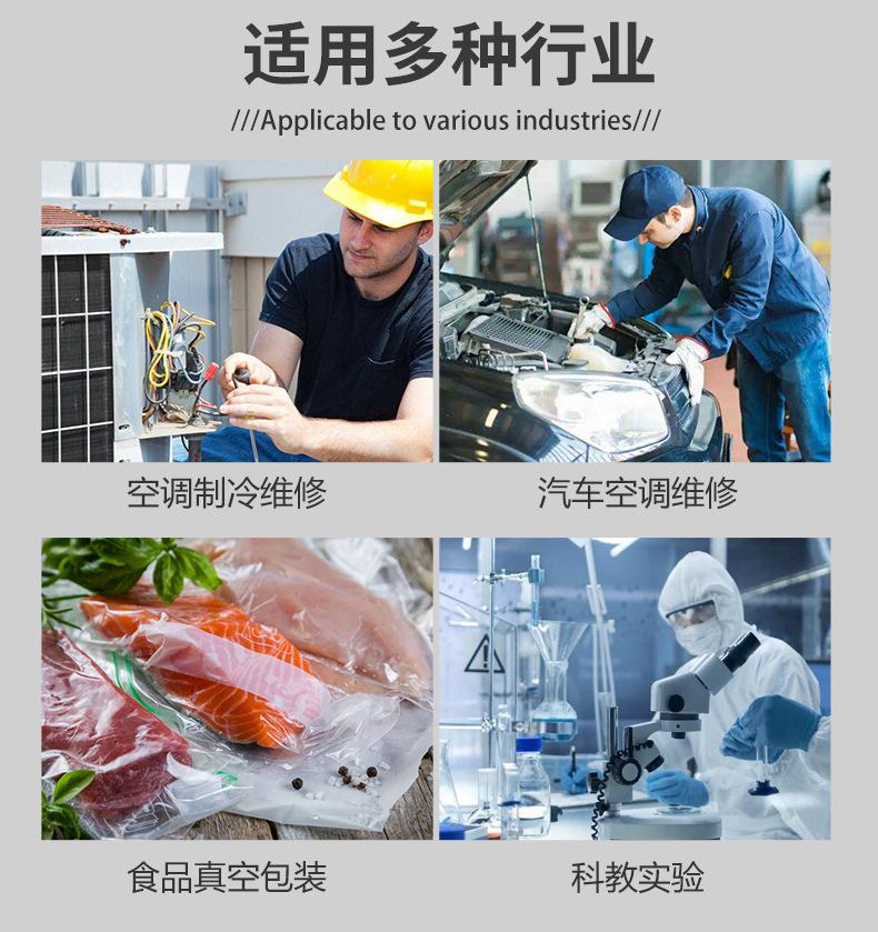 RS-1蓝-详情_04.jpg