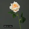 Sensação de Alta Qualidade Hidratante Rosa Artificial de Haste Única Ornamento de Decoração para Mesa de Jantar em Casa Adereço de Flor Artificial para Fotografia de Casamento