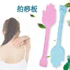 Ferramenta de Massagem Meridianos de Pedra e Tecido Novo Estilo, Martelo Duplo Manual para Massagem e Batidas nas Costas Atacado, Placa de Massagem para Palma da Mão, Martelo de Massagem