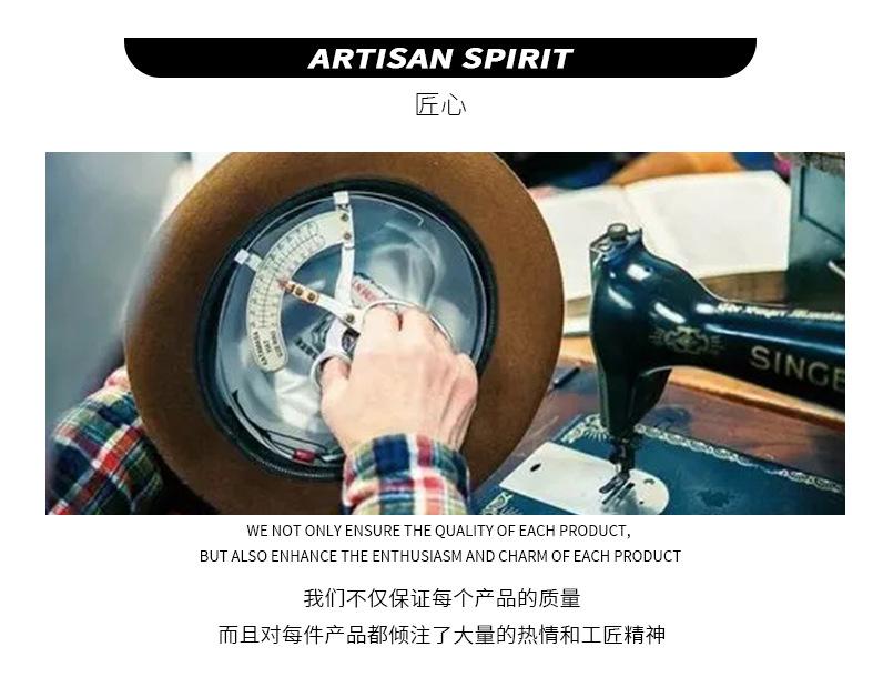 详情_08.jpg