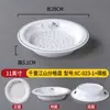 Louça de Melamina Fast Food Prato Drenador de Dumpling com Pratinho para Vinagre Restaurante Especial Plástico Criativo Compartimento para Carne Crocante Prato de Fast Food