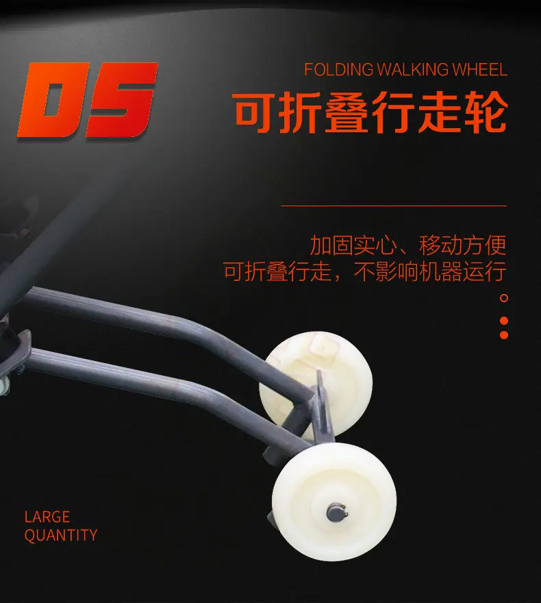 平板夯通用设计详情页1_09