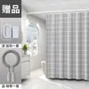 Cortina de Ducha para Baño sin Taladro Traje para Inodoro Tela Impermeable para Inodoro Cortina Refugio de Alta Calidad Cortina de Puerta Divisoria para Ducha