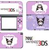 Adecuado para 3Dsxl 3Dsll Calcomanías y Pegatinas de Piel Nuevas Nueva Gran Tres Vieja Gran Tres Nueva Pequeña Tres