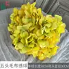 Hortênsia de Tecido de Cinco Cabeças, Hortênsia de Borda Queimada, Flor Artificial para Decoração de Salão de Banquete de Casamento, Parede de Flores Artificiais para Palco de Hotel