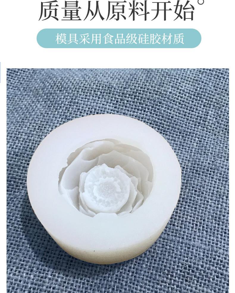 花硅胶模具_04.jpg