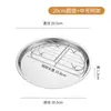 Plato Redondo de Acero Inoxidable 304 Estilo Coreano Plato Escurridor para Tempura Bocadillos Plato para Fruta Estilo Occidental Plato Multifuncional para Barbacoa con Escurridor Plato para Cena