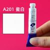 Pintura de acuarela tubular Rubens de 8 ml, para artistas, pintura en capas de color, pintada a mano, para principiantes, individual