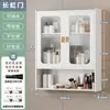 Gabinete de Almacenamiento para Tocador de Apartamento Pequeño Estante de Almacenamiento en Pared para Baño Gabinete de Almacenamiento para Baño Gabinete Impermeable para Inodoro