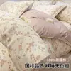 Juego de Ropa de Cama de Algodón de Dibujos Animados de Cuatro Piezas Algodón Puro 2026 Nuevo Juego de Ropa de Cama para Dormitorio Sábana Funda de Edredón Juego de Tres Piezas Adecuado para Todas las Estaciones