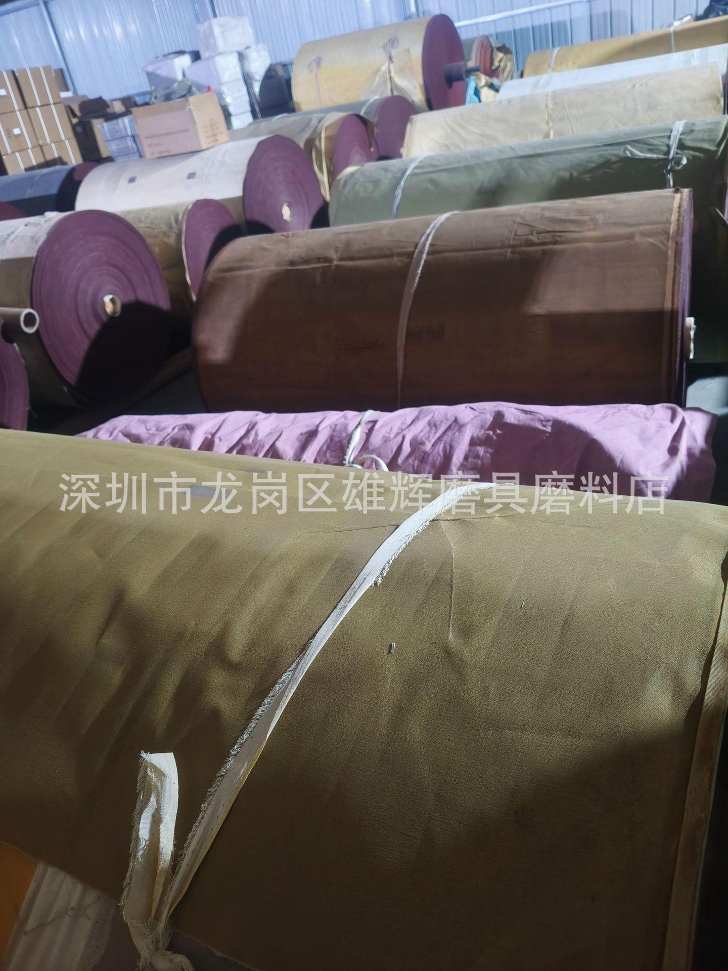 c7396560634a5fb6402d41bcf9b3cb