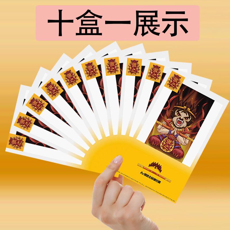 微信图片_20221104015137