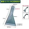 Accesorios para aspiradora boquilla universal boquilla plana limpiador a vapor lavadora cabezal raspador de absorción de agua conector de manguera extensión boquilla de succión plana