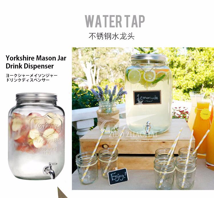 涓嶉攬閽㈡按榫欏ご_03