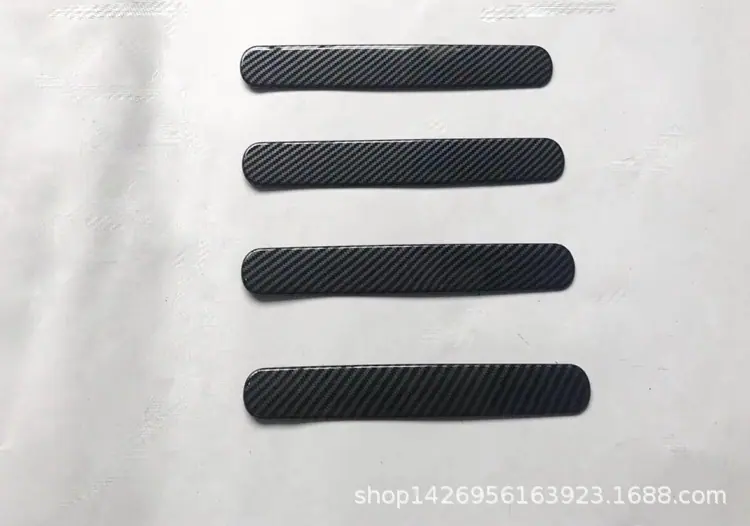 碳纤纹车门拉手1.jpg