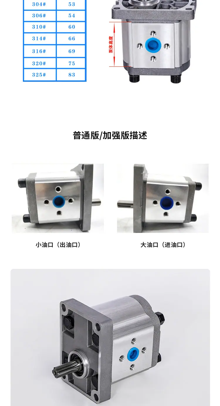 详情_06