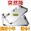Placa Cuadrada Rectangular para Barbacoa de Acero Inoxidable Extra Gruesa Plato de Cena Bandeja Cocina Casera Plato para Cocinar al Vapor Puesto Comercial Plato para Barbacoa