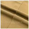 Algodón cachemir lijado 280g algodón de bastidor elástico canalé 1*1 algodón cardado cálido base tejido de punto