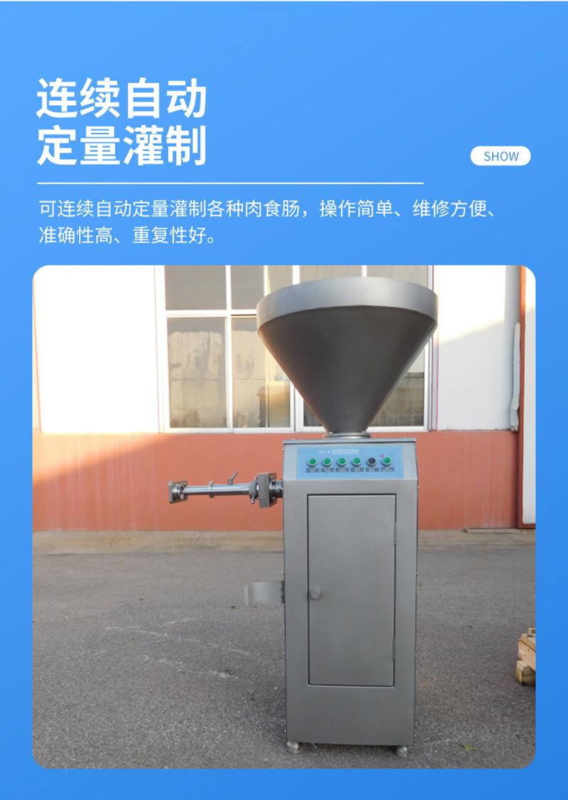 详情_05.jpg