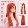 Pelucas europeas y americanas de 80 cm, flequillo largo de colores, cabello largo y liso, pelucas de cosplay de anime, extensiones de cabello de fibra sintética de alta temperatura