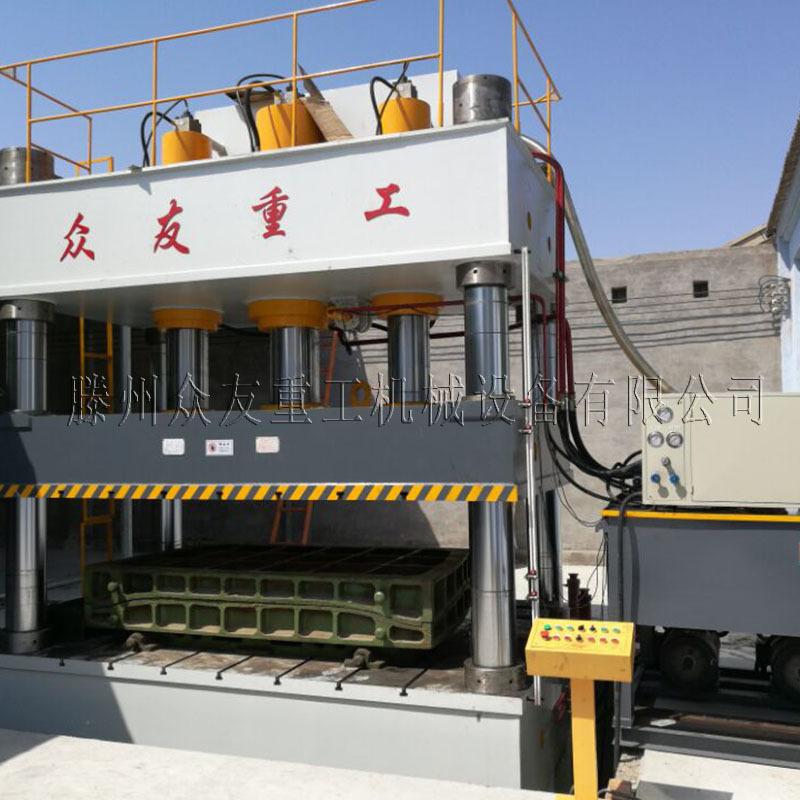 700吨压汽车车门液压机 (6)