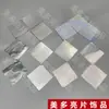 Cortina de Lantejoulas Prateadas Fio de Lantejoulas Espelho Laser Prateado Brilhante Redondo Quadrado Losango Fio de Lantejoulas Cortina de Lantejoulas Decoração Suspensa