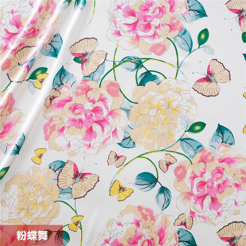 印花面料