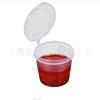Taza Desechable para Salsa Plato Pequeño para Condimentos con Plato para Jugo Caja Empaquetadora Taza de Prueba Caja para Salsa de Pimienta Vinagre Caja Sellada para Salsa