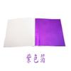 100 folhas de pintura fábrica Taiwan papel folha de ouro cristal lama ouro folha de prata DIY ouro platina papel prata