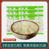 Comida de arroz instantâneo autoaquecível, sem necessidade de cozinhar no vapor ou cozinhar, pacotes de arroz instantâneo, fast food conveniente, arroz branco pronto para comer para dormitórios, 0 gordura