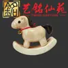 Lingotes de Madera de Haya Adorno de Caballo Mecedora Yi Ming Xian Yuan Creativo Año Zodiacal del Caballo Escritorio de Oficina Regalos Pequeños para Hombres y Mujeres