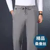 Pantalones casuales para hombre de seda de morera de alta gama italiana antiarrugas, corte recto holgado de primavera, nuevos pantalones casuales para hombre 2026, pantalones deportivos