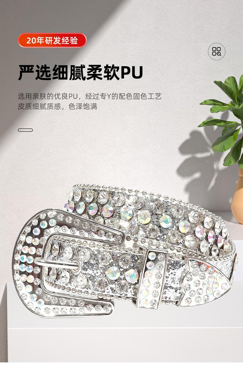详情页_05.jpg