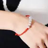 Cuentas Circulares Cuerda Roja Edición con Cuerda Roja Audi Chapado en Plata Cuentas Giratorias Pulsera de Cuerda Roja del Año del Zodiaco Pulsera para Mujer