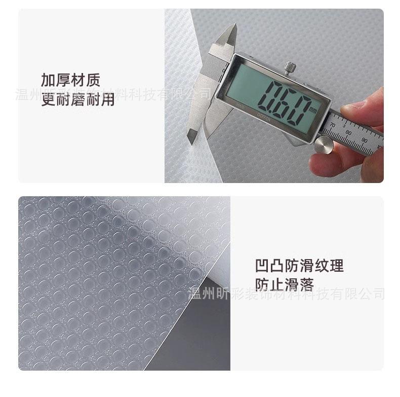 详情图21.jpg