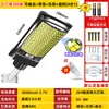 Luz Solar para Calle Proyecto Iluminación Gran Angular Superficie Curva Sensor Integrado Alta Potencia Aplique de Pared Impermeable Exterior Luz de Jardín